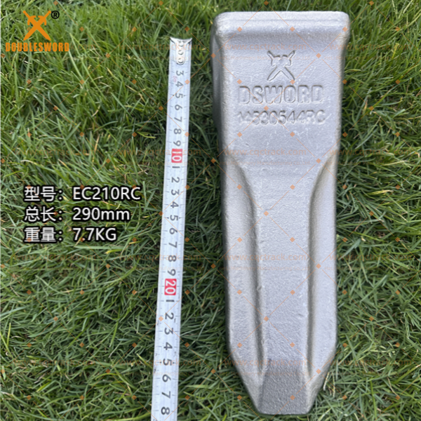 EC210RC bucket tooth